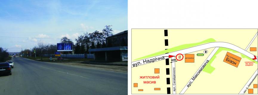 Billboard A in Ivano-Frankivsk, 3х6  Nadricna   KP "Zitlo" scheme