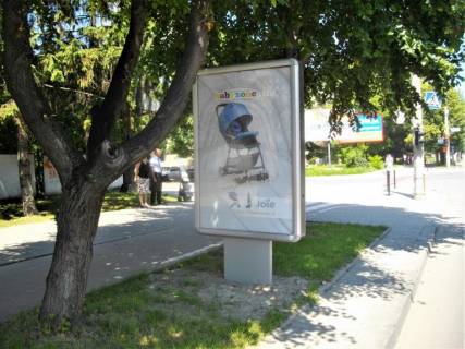 Citylight B in Ivano-Frankivsk Galic'ka -Dovga Photo 1