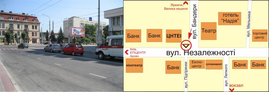 Prismatron, Prism A in Ivano-Frankivsk, 3х6  Banderi-Nezaleznosti                                                           - 180122 scheme