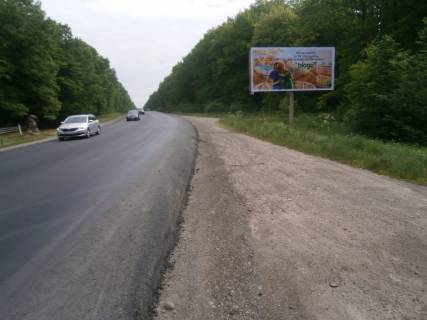 Billboard A in Vistova, 3х6  Kalus s.VistovaNo1 (trasa Strij-Ivano-Frankivs'k) Photo 1