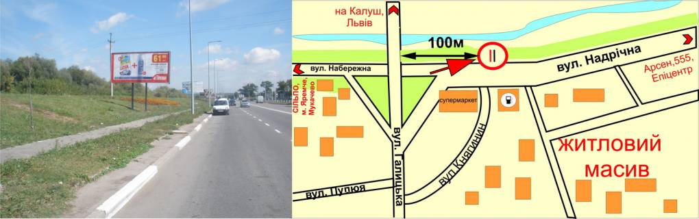 Billboard B in Ivano-Frankivsk, 3х6  Nadricna-Galic'ka scheme