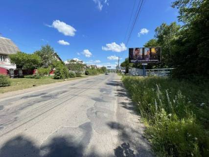 Billboard A in Colomia, 3х6  Petluri str. Photo 1