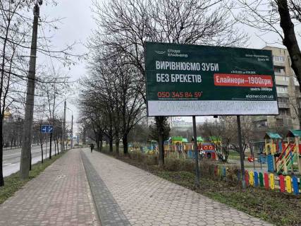 Billboard A in Ivano-Frankivsk, 3х6  Galic'ka-Trolejbusna Photo 1