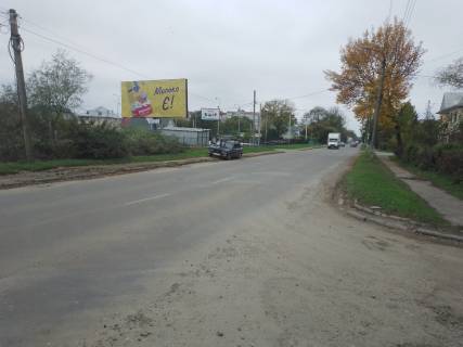 Billboard B in Colomia, 3х6  Mazepi st. Photo 1