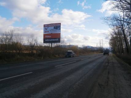 Billboard B in Nadvirna, 3х6  Ramisvili, ob'izdna,bila zavodu NPZ (verhnij) st.B Photo 1
