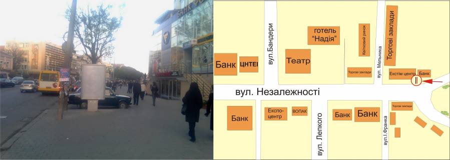 Citylight A in Ivano-Frankivsk Sicovih Stril'civ (Ekstim centr) scheme