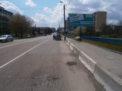 Billboard A in Kalush, 3х6  Evsana ( mist ) Photo 1