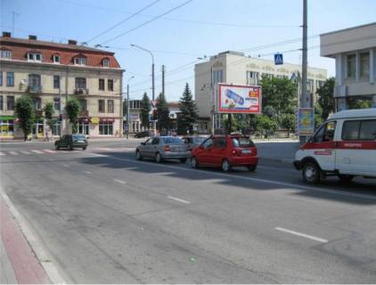 Prismatron, Prism A in Ivano-Frankivsk, 3х6  Banderi-Nezaleznosti                                                           - 180122 Photo 3