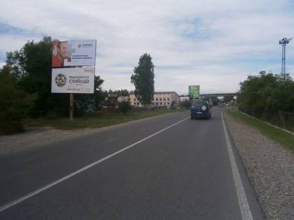 Billboard B in Nadvirna, 3х6  Vokzal'na bila Vokzala (niznij) st.B Photo 1
