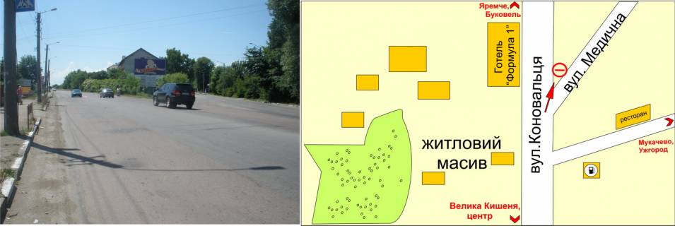Billboard A in Ivano-Frankivsk, 3х6  Konoval'ca ( pered mostom)     avtosaloni scheme