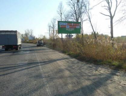 Billboard A in Ugriniv (Ivano-Frankivsk region), 3х6  Kalus'ke sose (AVTOBAZAR) No1 Photo 1