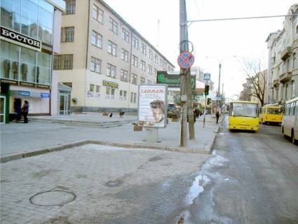 Citylight B in Ivano-Frankivsk Sicovih Stril'civ (Ekstim centr) Photo 1
