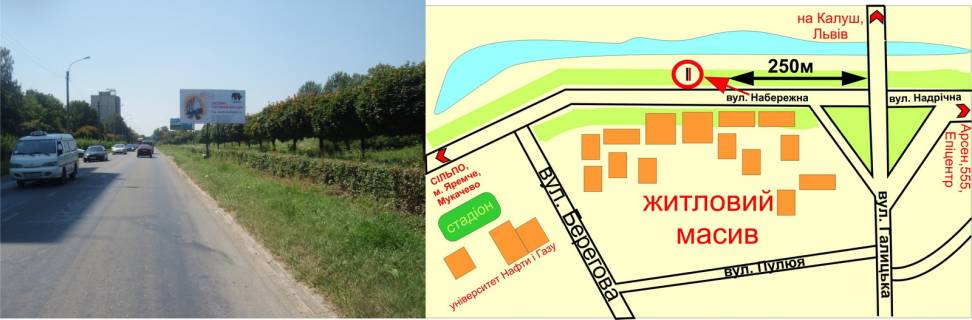 Billboard A in Ivano-Frankivsk, 3х6  Naberezna     navproti bud No8 scheme