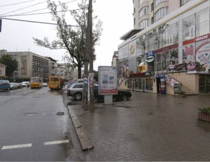 Citylight A in Ivano-Frankivsk Sicovih Stril'civ (Ekstim centr) Photo 1