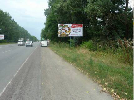 Billboard A in Ivano-Frankivsk highways, 3х6  Tismenic'ka     pered znakom Ivano-Frankivs'k (pravij) Photo 1