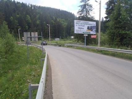 Billboard A in Bukovel, 3х6  GK Bukovel' Photo 1