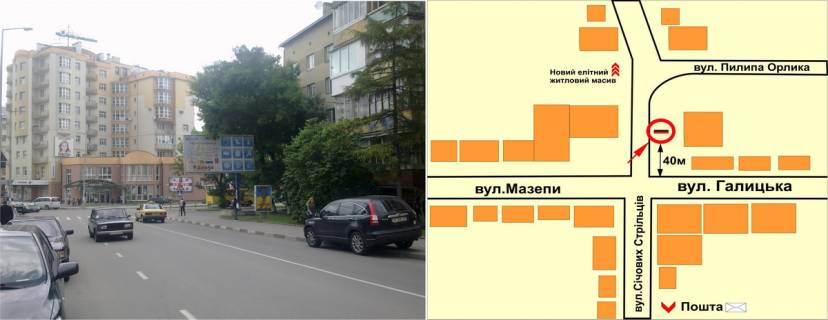 Prismatron, Prism A in Ivano-Frankivsk, 3х6  Pilipa Orlika       centr - 180120 scheme