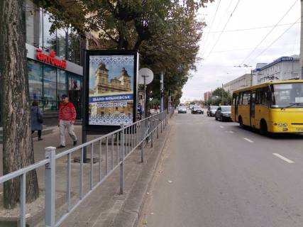 Citylight B in Ivano-Frankivsk Nezaleznosti  navproti dramteatru No1  centr Photo 1