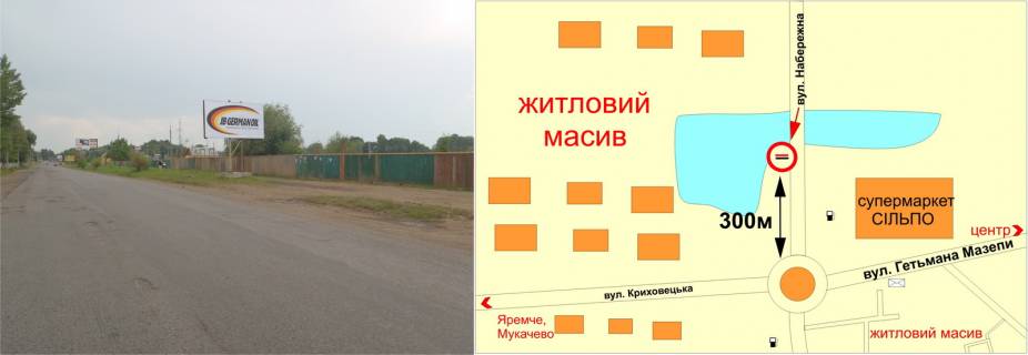 Billboard A in Ivano-Frankivsk, 3х6  Naberezna (Krihivec'ke ozero)  SM "Sil'po"  scheme