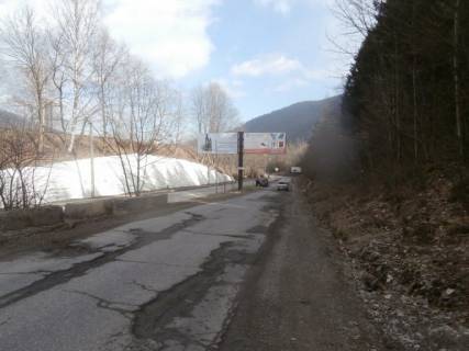 Billboard A in Yaremche, 3х6  st.Svobodi restoran Gucul'sina z Bukovela livij                          VIP Photo 1