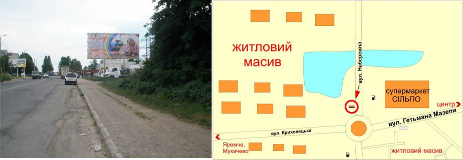 Billboard A in Ivano-Frankivsk, 3х6  Naberezna-Mazepi kil'ce (Sil'po , Komfi) scheme