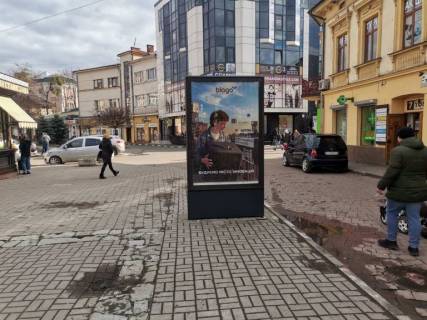 Citylight B in Ivano-Frankivsk plosa Rinok   Ratusa  vhid z plosi Mickevica Photo 1