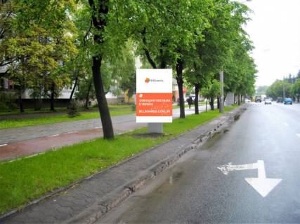 Citylight B in Ivano-Frankivsk Galic'ka navproti Knaginina No2 Photo 1