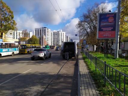 Prismatron, Prism A in Ivano-Frankivsk st.Mazepi     Sil'po,Komfi,Fokstrot - 439824 Photo 1