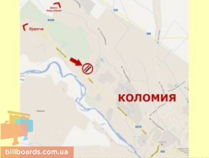 Billboard B in Colomia s.Separivci (pered znakom Kolomia) st.B scheme