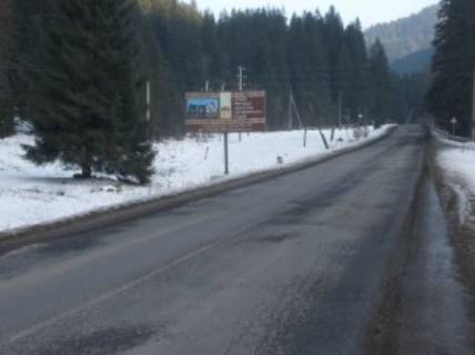 Billboard B in Bukovel trasa Ivano-Frankivs'k-Rahiv (povorot na Bukovel') Photo 1