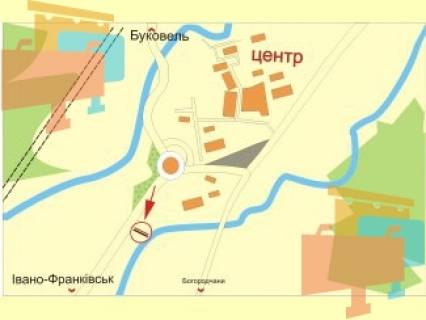 Billboard B in Nadvirna s.Nazaviziv (trasa Ivano-Frankivs'k-Nadvirna) st.B Photo 1