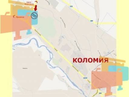 Billboard B in Colomia s. Separivci (zi storoni Ivano Frankivs'ka) st.B Photo 1