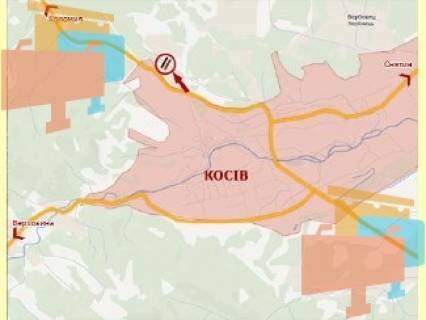 Billboard A in Kosiv m.Kosiv (Pistins'ka doroga trasa Kolomia-Kosiv) No2 st.A Photo 1