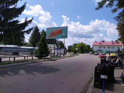 Billboard B in Hrebinka, 3х6  bila z/d vokzalu ta rinku Photo 1