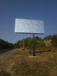 Billboard A in Lubny Photo 1