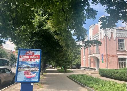 Citylight A in Lubny, 1.2x1.8  pr-t Volodimirs'kij, 13, bila kofejni, vhid v park Photo 1