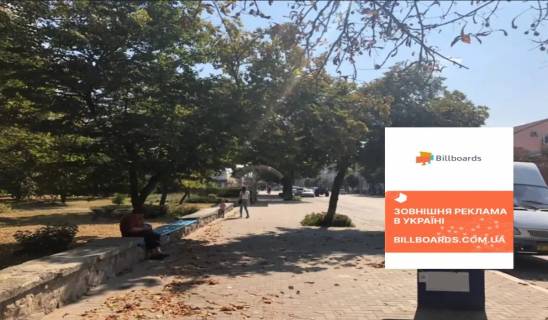 Citylight B in Lubny, 1.2x1.8  pr-t Volodimirs'kij,13, bila avtobusnoi zupinki Photo 1