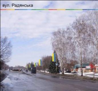 Non-Standard A in Lubny, 0,73*202  prospekt Volodimirs'kij vid skoli No2 do Avtorinku Photo 1