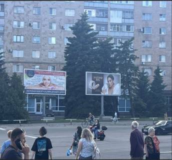 Prismatron, Prism + in Lubny, 3х6  prospekt Volodimirs'kij, 27/49 - 472747 Photo 1