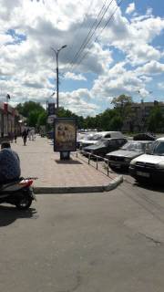 Citylight A in Lubny Photo 1