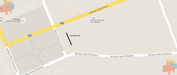 Non-Standard A in Lubny Sevcenka 2/2, Dim Kul'turi scheme