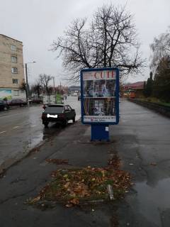 Citylight A in Lubny, 1.2x1.8  pr-t Volodimirs'kij, 19, bila Kiivs'koi Rusi Photo 1