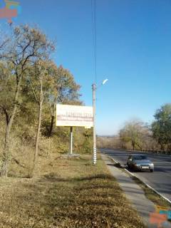 Billboard B in Lubny st. Horol'skij spusk Photo 1