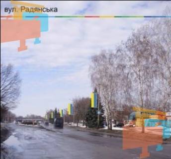 Citylight A in Lubny prospekt Volodimirs'kij vid skoli No2 do Avtorinku Photo 1