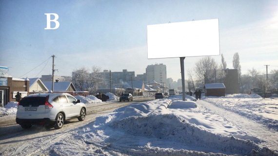 Billboard B in Samar (Novomoskovsk) Komissionnyj (st. Get'mans'ka, r-n z/b No 147-149) Photo 1