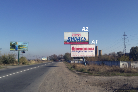Billboard A in Samar (Novomoskovsk) st. Suckova, v rajoni II prohidnoi PAT <<INTERPAJP NMTZ>> Photo 1