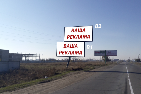 Billboard B in Samar (Novomoskovsk) st. Suckova, v rajoni II prohidnoi PAT <<INTERPAJP NMTZ>> Photo 1