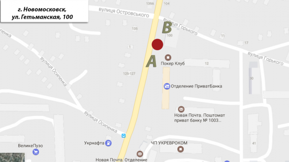 Billboard A in Samar (Novomoskovsk) Fitness-klub (st. Get'mans'ka, r - n z/b No 50 A) scheme