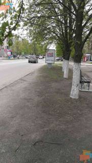 Citylight A in Novomoskovsk, 1,2х1,8  st. Get'manskaa, 20 Photo 1