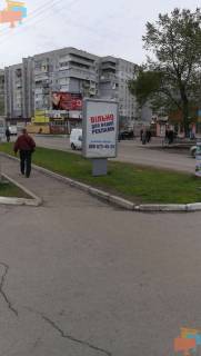 Citylight B in Novomoskovsk, 1,2х1,8  st. Get'manskaa, 113 Photo 1